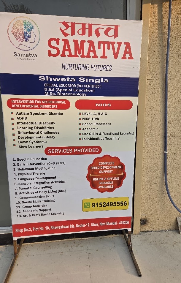 Samatva Nurturing Future - Special-Education-Ulwe-Navi Mumbai image 2